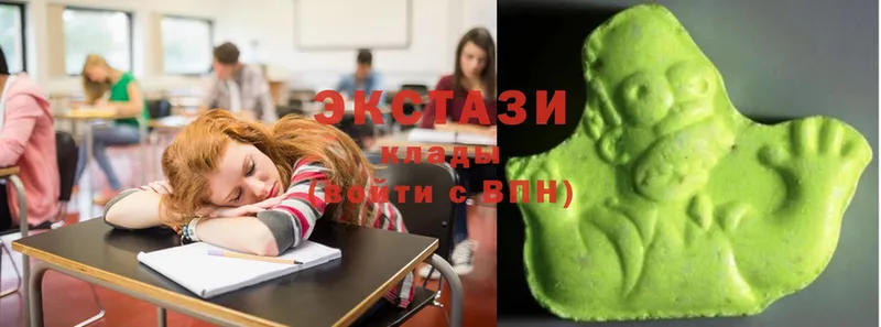 Купить Сорочинск Cocaine  Меф  Codein  ГАШИШ  СК 